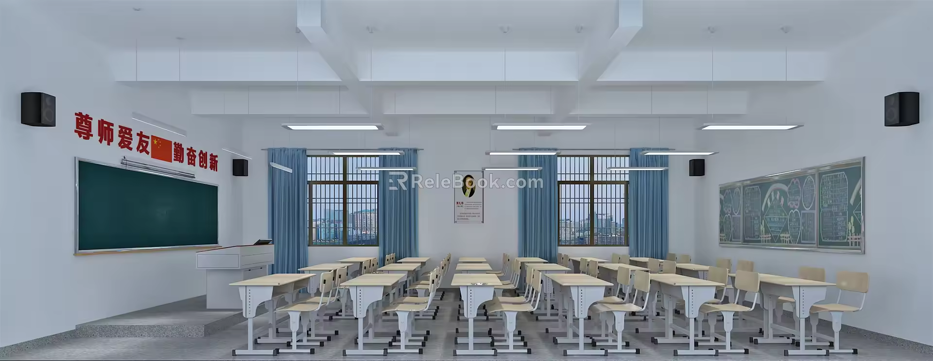 modern classroom 3d model
