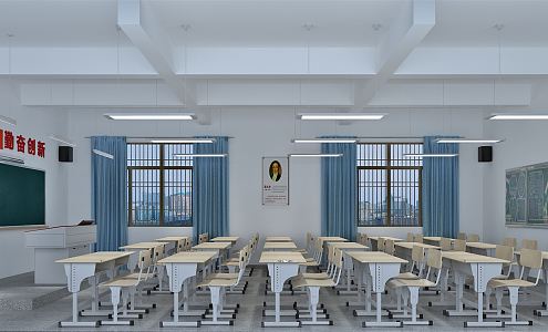 modern classroom 3d model