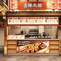 Traditional Chinese Style Food and Beverage Stall with Red Lanterns Wooden Structure and Beverage