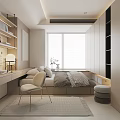 Minimalist Tatami Bedroom Interior With Tatami Bed Desk Chair Window Blinds And Rug