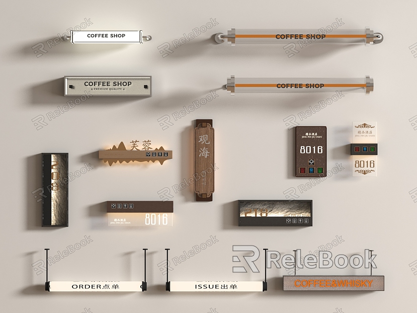 Modern light box model