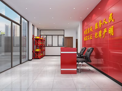 Service Hall Interior with Red Walls Yellow Slogans Glass Windows Office Desks and Chairs 3d model