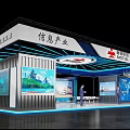 Modern Exhibition Booth for HSTEEL with Blue Lighting White Structure Display Screens and Tables Chairs