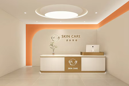 Beauty Salon Reception Desk Cashier Simple Front Desk 3d model