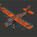 Vintage Passenger Plane Biplane Model With Orange Blue Graffiti Shark Mouth And Super Fly Design