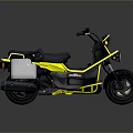 Stylish Modern Yellow And Gray Scooter Motorcycle With Storage Box Design
