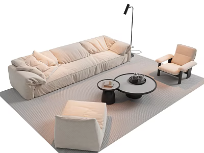 Modern Beige Sofa And Coffee Table Set With Armchair Floor Lamp And Area Rug 3d model