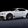 White Sports Car With Aerodynamic Design Aggressive Body Kit And Black Alloy Wheels