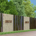 Modern Building Exterior Wall Featuring Concrete Vertical Metal Strips Brass Lettering And Lush Green Trees