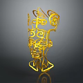 Abstract Golden Animal Head Sculpture with Intricate Spiral Curves and Artistic Design