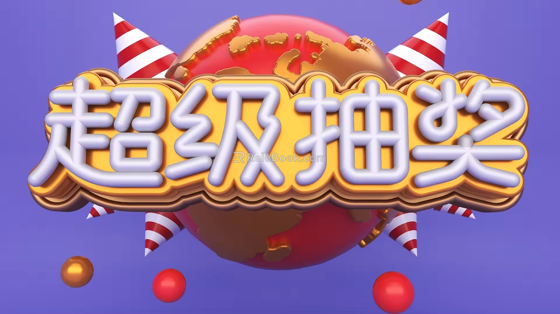 Super Lucky Draw KV High-end Modern Matching Background Product Matching Light Luxury DP Beautiful Chen Art Device 3d model