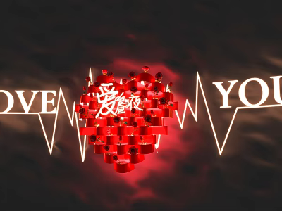 Red Heart Themed Photo Check-in Spot With Small People LOVE YOU Text And Heartbeat Waves 3d model