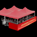 Red Outdoor Canopy Tent With Three Peaked Roofs Exhibition Booth Stalls
