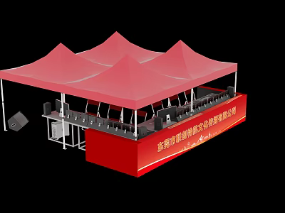 Red Outdoor Canopy Tent With Three Peaked Roofs Exhibition Booth Stalls 3d model