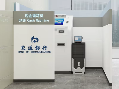 Bank of Communications Cash Recycling Machine with Digital Screen in Modern Bank Interior 3d model
