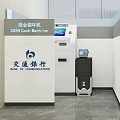 Bank of Communications Cash Recycling Machine with Digital Screen in Modern Bank Interior