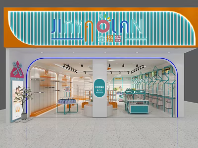 Modern Jinyuolan Brand Store Interior With Shelves Display Areas Lighting And Plants 3d model