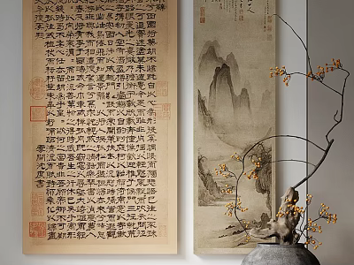 Photo Wall Featuring Traditional Chinese Calligraphy Scrolls Landscape Paintings and Vase with Flowering Branches 3d model