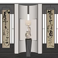 Entrance Screen Partition Screen Entrance Partition Metal Partition Hollow 3d model