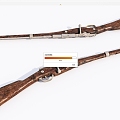 Modern Rifle Old Weapon Rifle 3d model