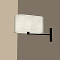 Modern Wall Lamp With Beige Fabric Shade And Black Metal Arm For Soft Lighting