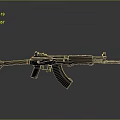 Detailed Modern Tactical Assault Rifle With Black Finish And Military Design