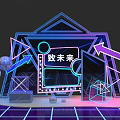 3D Photo Spot With Neon Lights Grid Floor Swing Screen And Ring Decorations