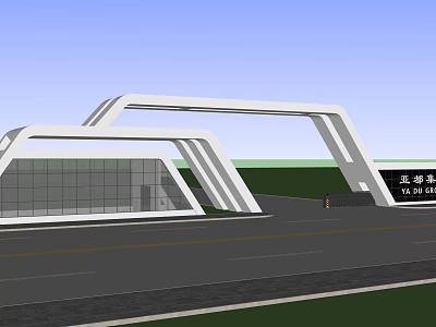 Yalong Bay Modern Entrance Gate with Curved White Structure and Glass Facade 3d model