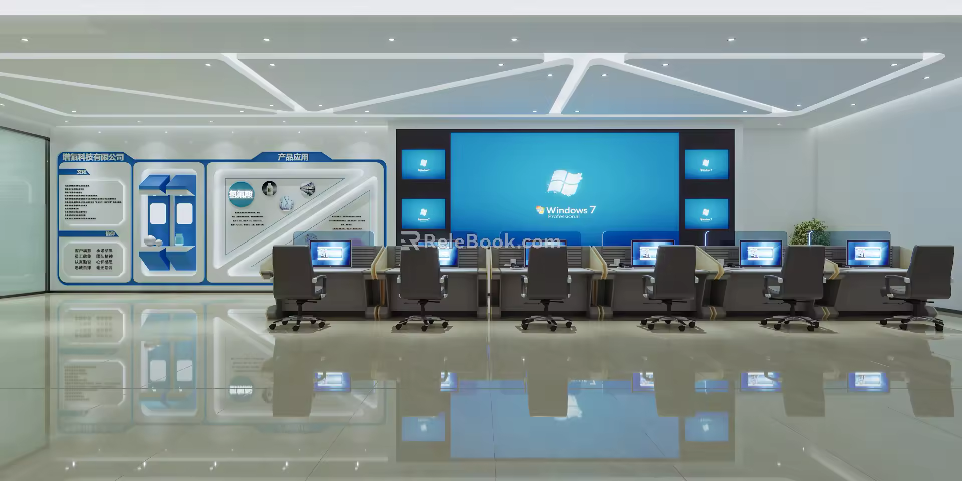 Digital monitoring room Modern monitoring room 3d model
