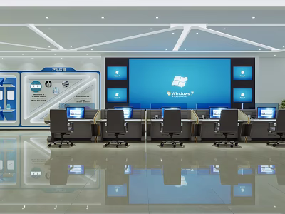 Modern Monitoring Room Interior with Multiple Monitors Control Desks And Office Chairs 3d model