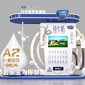Booth Stacking Head Modern Simple 3d model