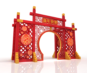 Chinese Meichen Spring Festival Gate 3d model