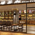 Cozy Milk Tea Shop Interior With Spacious Seating Menu Displays And Warm Lighting