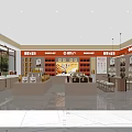 Modern Bright Health Tonic Specialty Store Interior With Neat Product Display Counters And Shelves