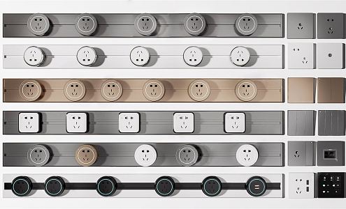 Modern socket rail socket controller 3d model