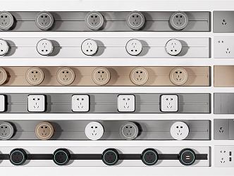 Modern socket rail socket controller 3d model