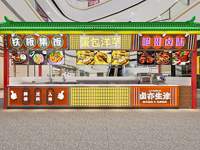 Mall Food Shop With Green Roof And Red Counter Offering Various Delicious Snacks 3d model
