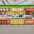 Mall Food Shop With Green Roof And Red Counter Offering Various Delicious Snacks