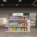 Organized Supermarket Interior With Shelves Displaying Various Products Including Beverages Snacks And Canned Goods