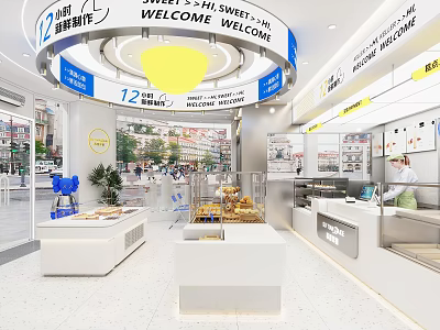 Modern Dessert Shop With Fresh Milk Baked Goods Display Cases Open Layout And Bright Lighting 3d model