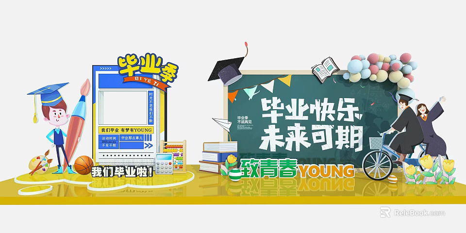 Graduation Season Photo Spot Featuring Happy Graduation Youth Memories And Bright Future 3d model 