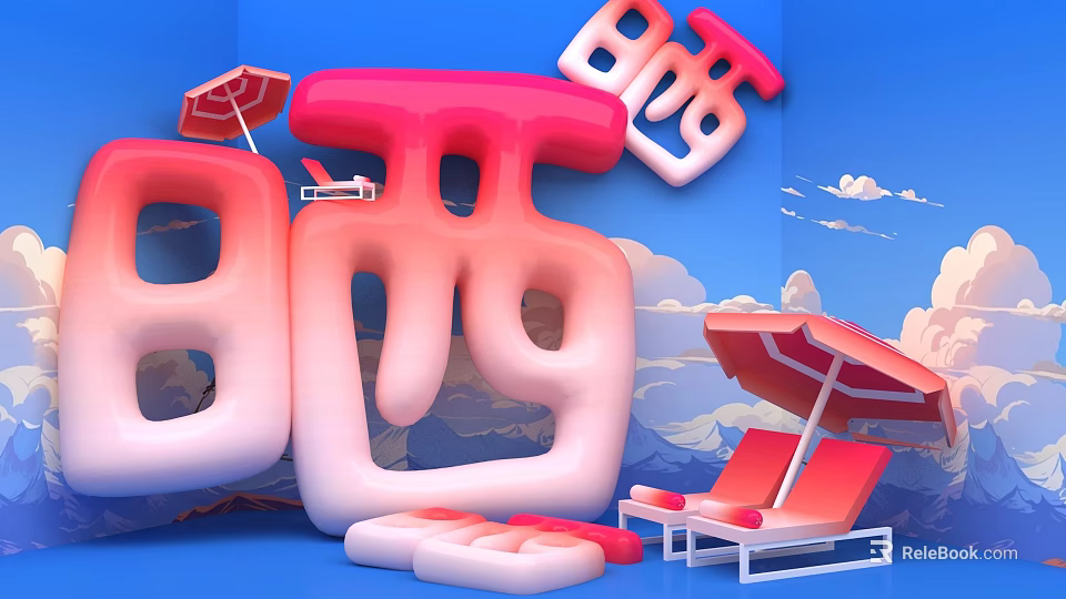 Eye Catching Photo Spot With Giant Chinese Characters Red Umbrellas And Deck Chairs 3d model 