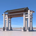 Traditional Chinese Paifang Archway With Tiled Roof And Stone Pillars Under Blue Sky