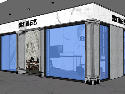 Qianhuiyuan Stone Art Storefront Featuring Marble Exterior Glass Doors Columns And Signage 3d model