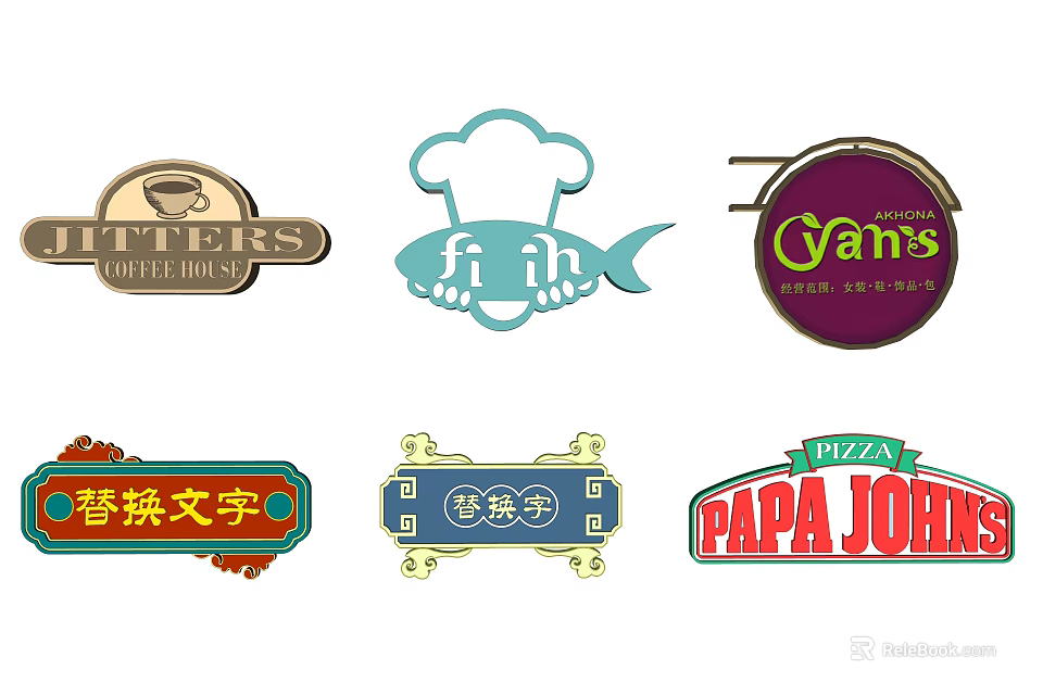 Commercial Business Billboards for Cafe Restaurant and Pizza Shop with Logo Designs 3d model 