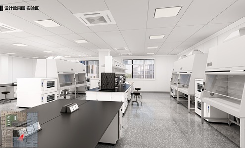 Experimental area of modern laboratory 3d model