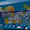 Summer Themed Interactive Zone With Beach Decor Palm Trees Sun And Lifebuoy Elements
