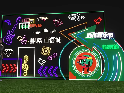 Vibrant Rongchuang Shanyucheng Music Festival Photo Check In Spot With Neon Decorations Cartoon Character Guitar 3d model