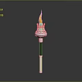 Standing Metallic Torch Structure With Bright Yellow Flame And Black Handle
