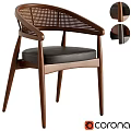 Modern Single Chair With Wooden Frame Rattan Armrest And Leather Seat
